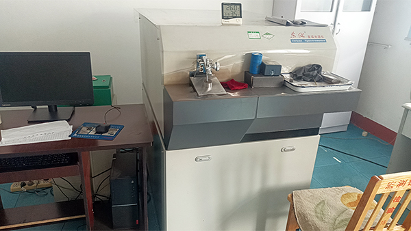 Direct-reading-Spectrometer